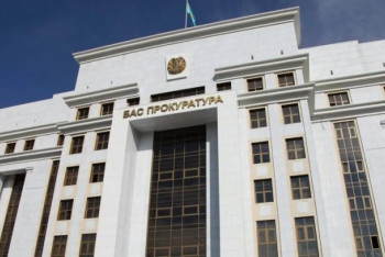 Фотография к новости: Lexus и клинику в Боровом конфисковали у гражданки США