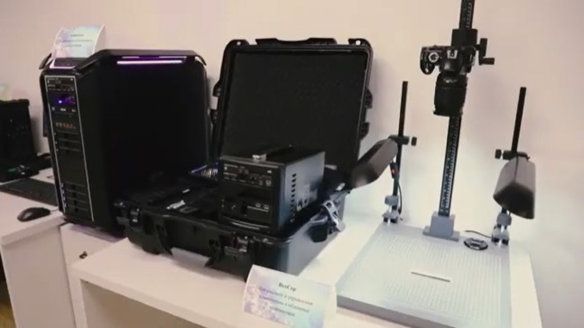  кадр из видео