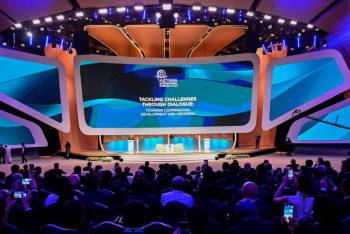 Фотография к новости: Президент Казахстана призвал другие страны поддержать Международный фонд спасения Арала