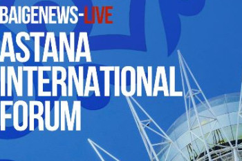 Фотография к новости: Эксперты видят большой потенциал в Казахстане - Нурлан Смагулов на Международном форуме "Астана"