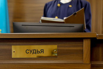 Фотография к новости: В Астане осудили 60-летнюю сотрудницу ДГД