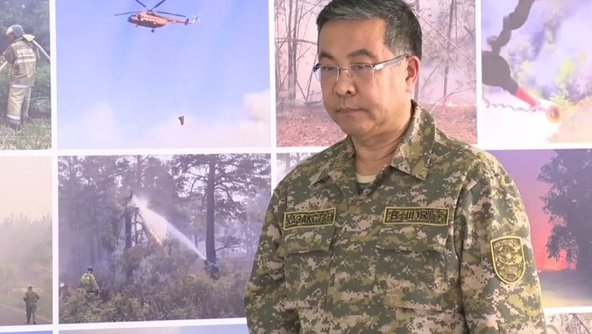  кадр видео Акорды