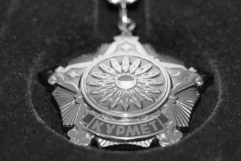 Фотография к новости: 14 погибших работников лесничества посмертно отмечены орденом "Құрмет"