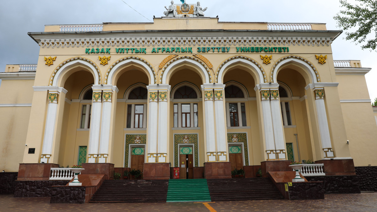  пресс-служба КазНАИУ