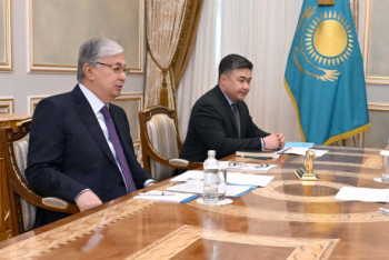 Фотография к новости: Инвестиции в Казахстан на 8,3 млрд долларов привлёк МФЦА