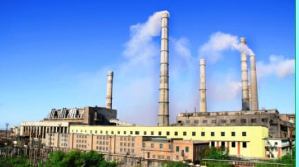  министерство энергетики РК