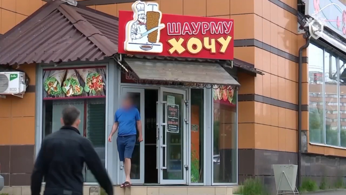  кадр из видео