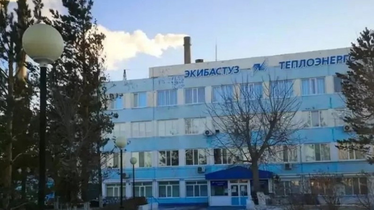  instagram.com/pavlodar_obl_prokuratura