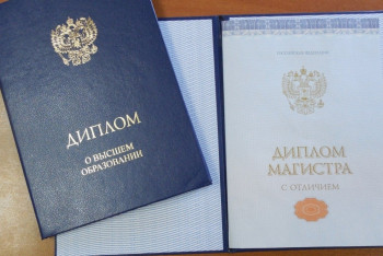 Фотография к новости: Восемь преподавателей с поддельными дипломами работали в Мангистау