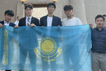 Фотография к новости: Казахстанские школьники завоевали четыре медали на международной олимпиаде по химии