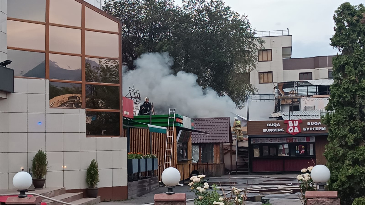  ДЧС Алматы
