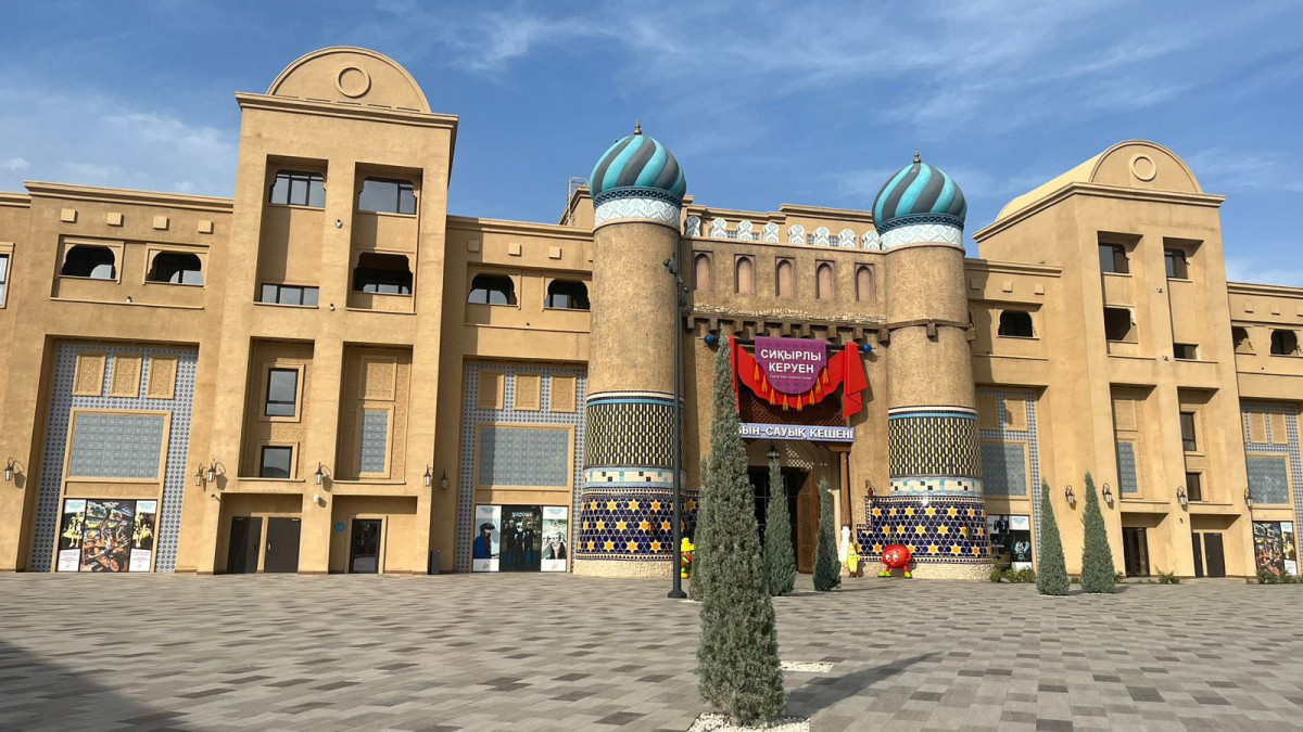  Бахытжан Шинтимирова.