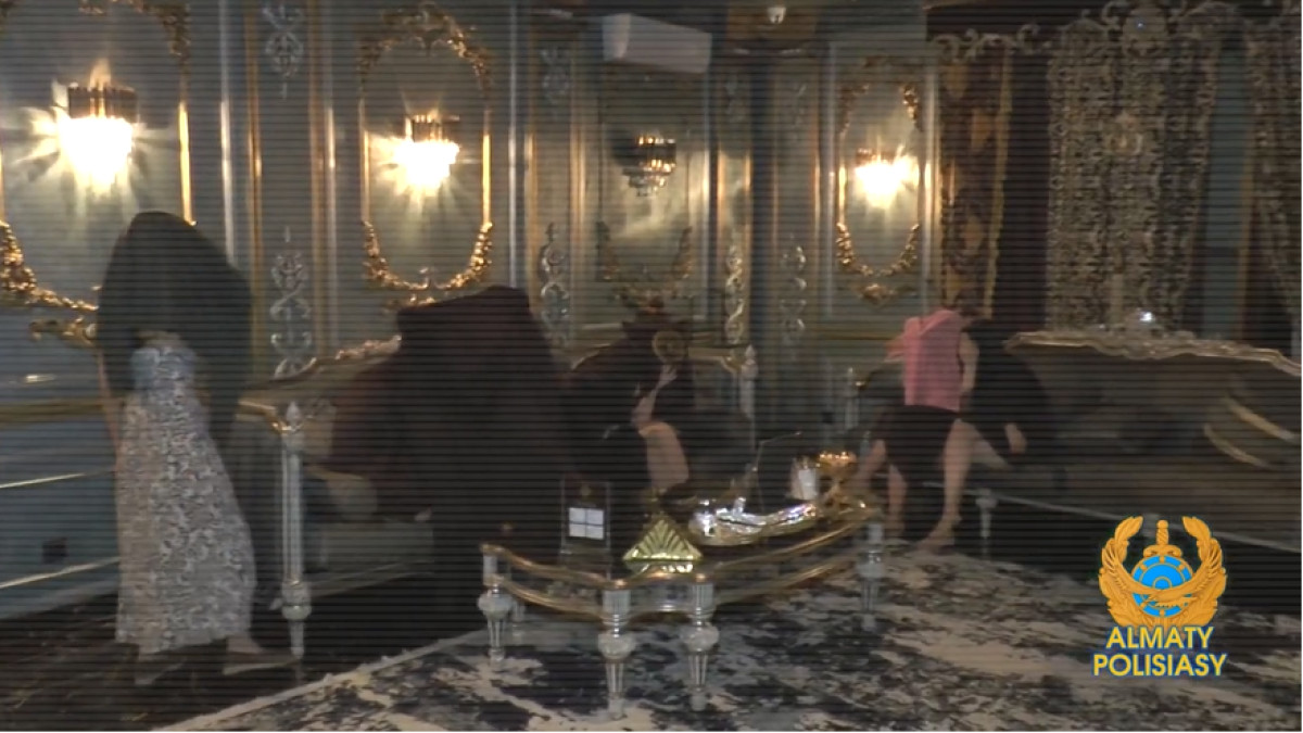  кадр из видео Polisia.kz