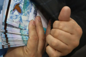 Фотография к новости: Крупные хищения в сфере образования Алматы, Шымкента и трёх областей вскрыл Антикор