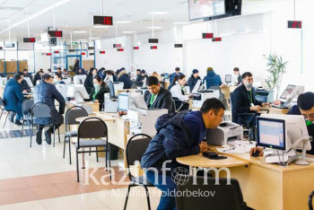 Фотография к новости: Как будут работать ЦОНы в предстоящие праздники в Казахстане