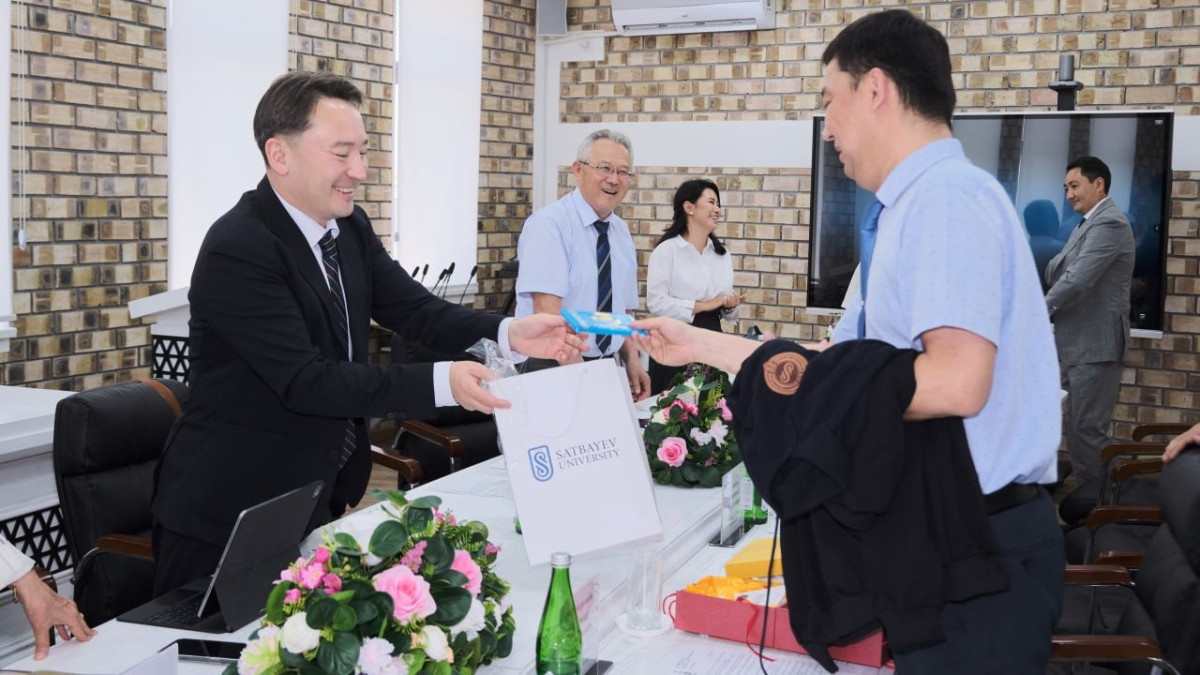  министерство науки и высшего образования РК