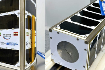 Фотография к новости: На орбиту Земли запустили первый чеченский спутник "Ахмат-1"