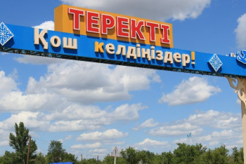 Фотография к новости: За воровство 162 млн тенге посадили руководство водоснабжающей организации в ЗКО