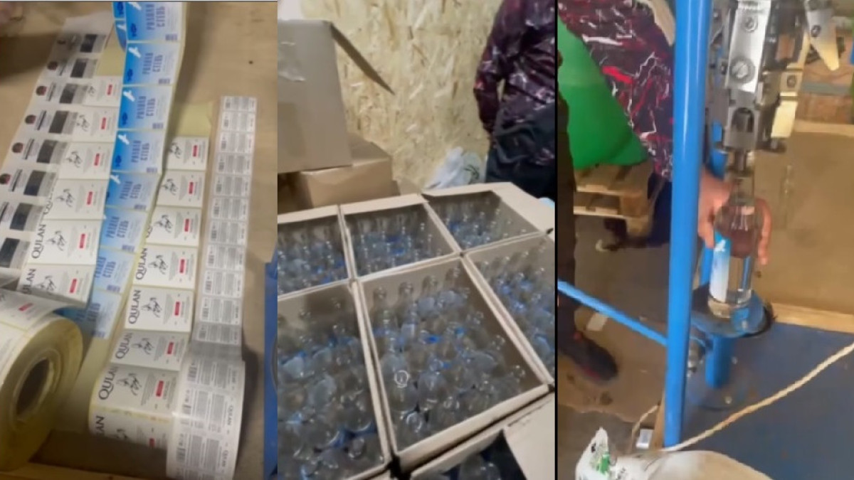  кадры из видео АФМ