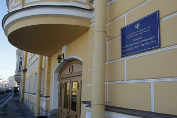 Фотография к новости: В России начали проверку по факту русофобских высказываний экс-генконсула Казахстана