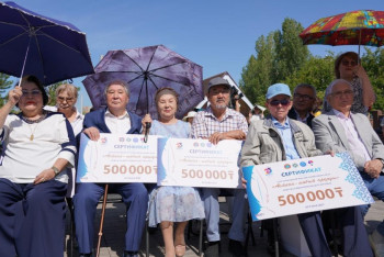 Фотография к новости: Столичный акимат наградил писателей