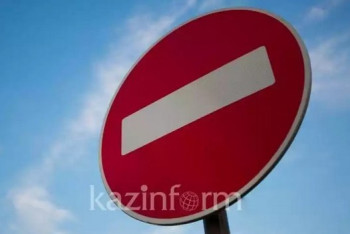 Фотография к новости: Бурундайское шоссе перекроют до августа в Алматы