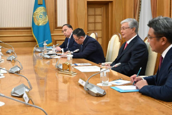 Фотография к новости: Япония входит в десятку крупнейших инвесторов казахстанской экономики - Токаев