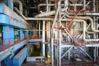 Фотография к новости: На энергоблоке МАЭК устранили аварию