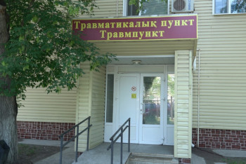 Фотография к новости: Жители Рудного могут остаться без единственного в городе травмпункта