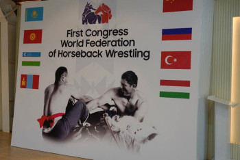 Фотография к новости: Создана Всемирная федерация по Аударыспак