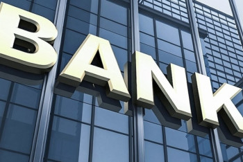 Фотография к новости: В Казахстане хотят ликвидировать девять банков