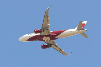 Фотография к новости: Рейс FlyArystan из Уральска в Алматы перенесли на 12 часов