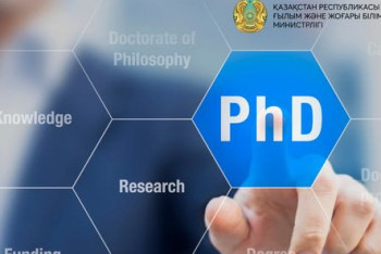 Фотография к новости: В Казахстане стартовал приём документов в докторантуру