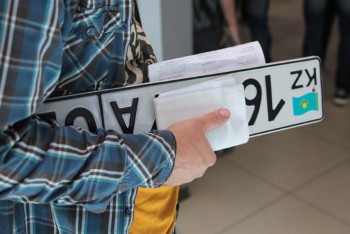 Фотография к новости: Подведены итоги легализации авто в Казахстане