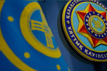 Фотография к новости: Сотрудники КНБ отмечают профессиональный праздник