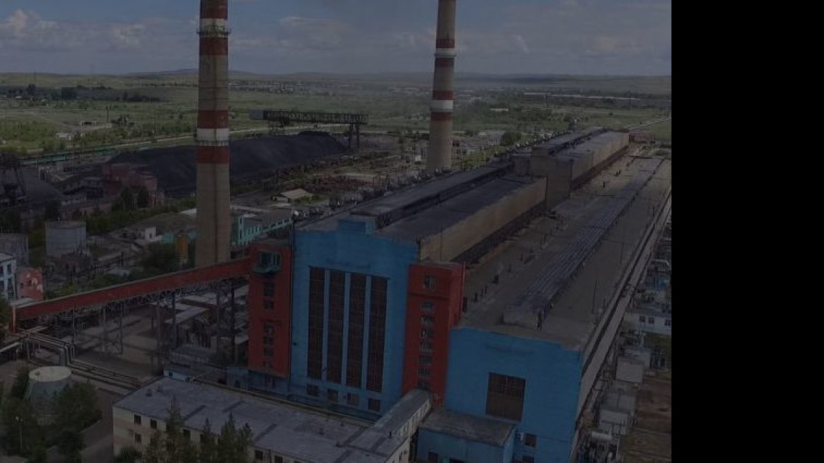  kazakhmys-energy.kz