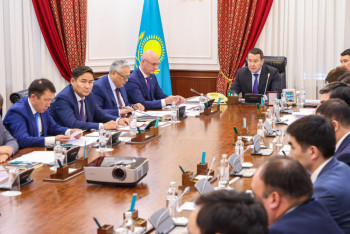 Фотография к новости: Законность приватизации вузов проверят в Казахстане