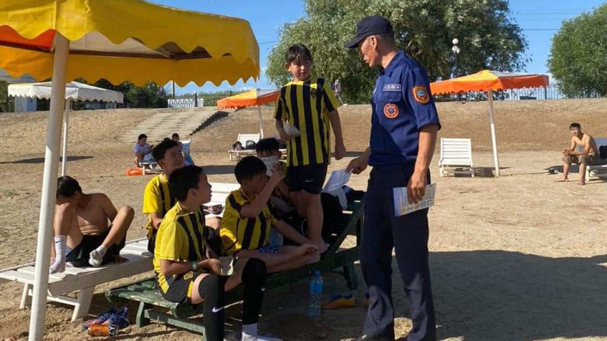  ДЧС Кызылординской области