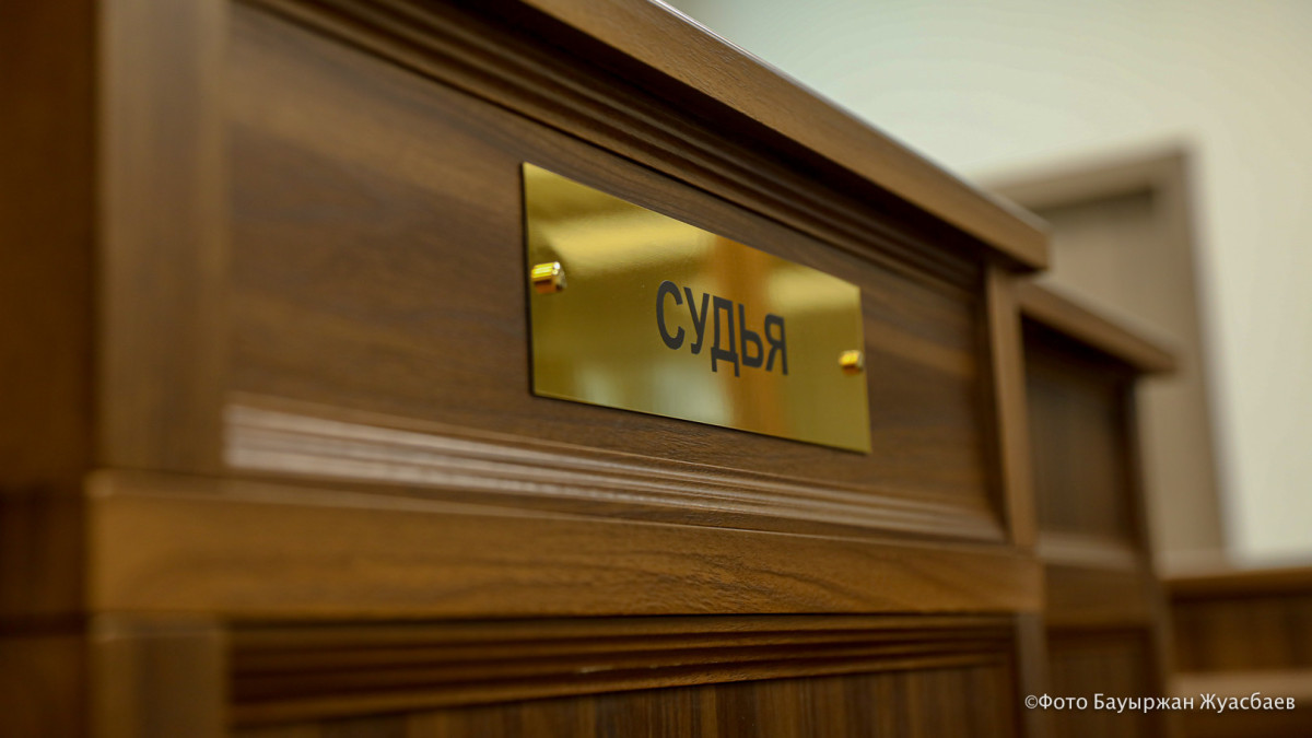  BaigeNews.kz/Бауыржан Жуасбаев