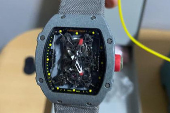 Фотография к новости: Конфискованные часы бывшего зятя Сагинтаева продали на торгах за 197 миллионов тенге