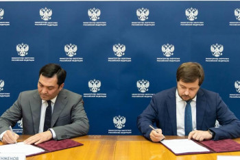 Фотография к новости: Объем поставок дорожного битума из России в РК увеличен в три раза