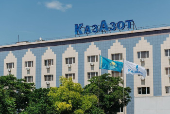 Фотография к новости: В Актау проведут внеплановую проверку "КазАзота"