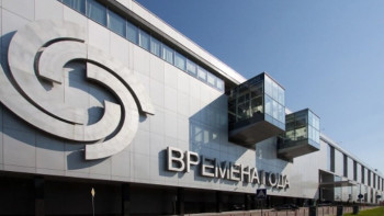 Фотография к новости: Торговый центр в Москве затопило кипятком, три человека оказались заблокированными