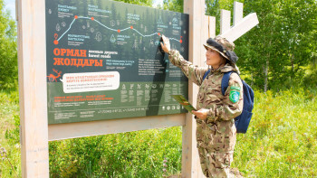 Фотография к новости: При поддержке ПРООН презентован обновлённый турмаршрут в нацпарке в ВКО