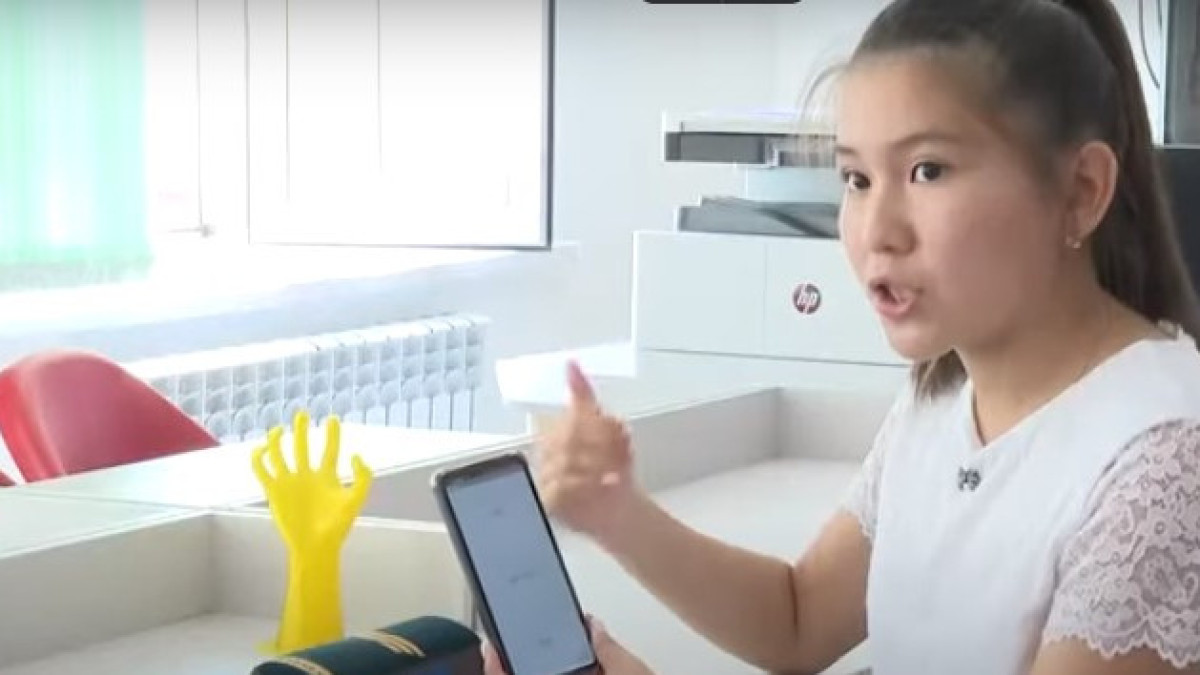  скриншот с видео Хабар-24