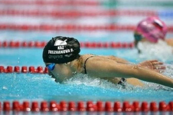 Фотография к новости: Казахстанка установила рекорд на чемпионате мира по плаванию