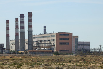 Фотография к новости: В KEGOC назвали причину аварии на МАЭК