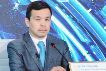 Фотография к новости: Замглавы Национального центра экспертизы Байгабулова подозревают в получении взятки