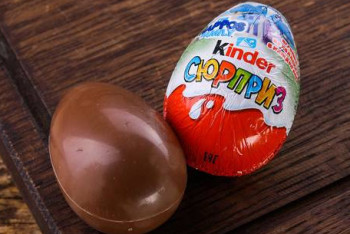 Фотография к новости: Россиянин пытался вывезти марихуану в шоколадном яйце Kinder