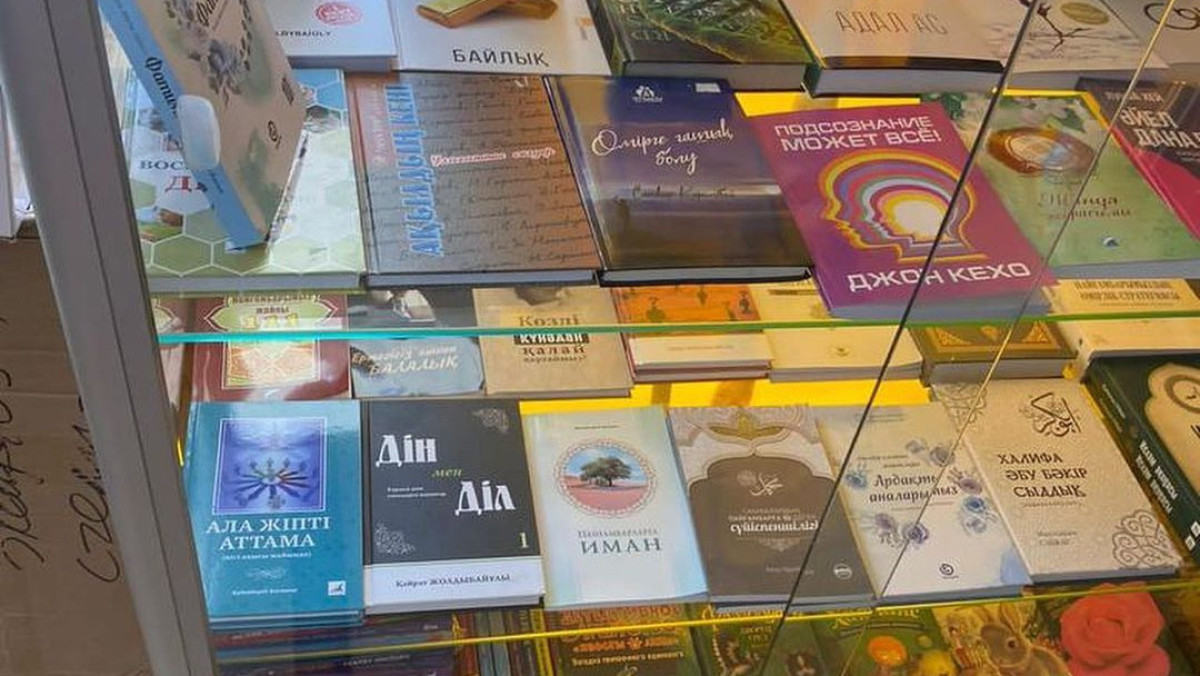  instagram.com/mangistaupd